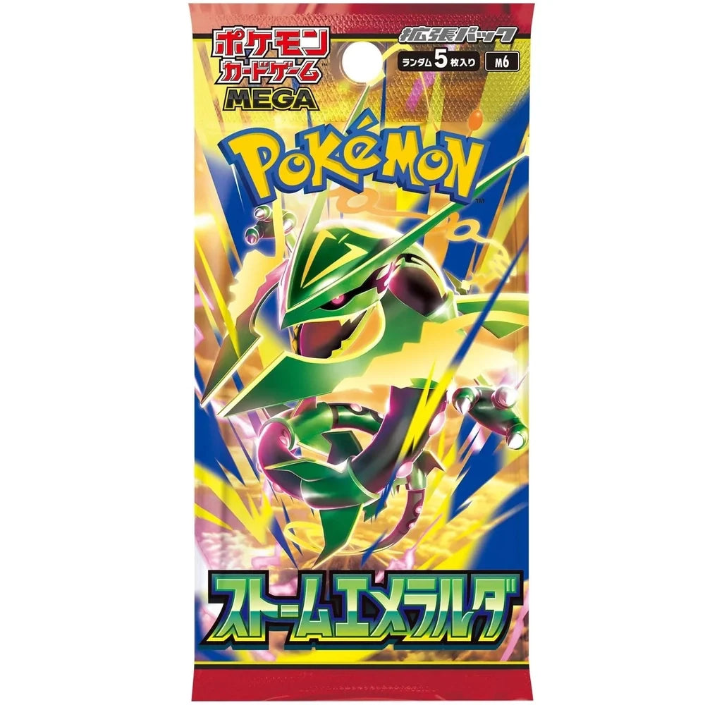 Pokemon Storm Emeralda - Booster Box