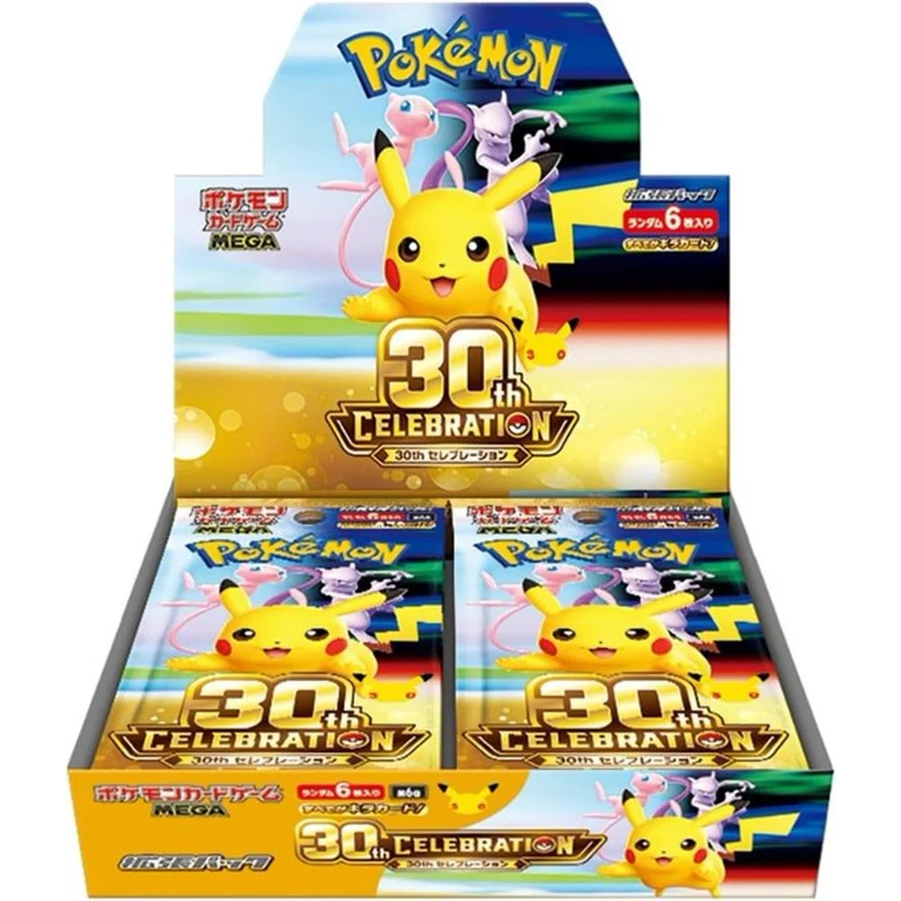 Pokémon 30th Celebration - Japansk Booster Box