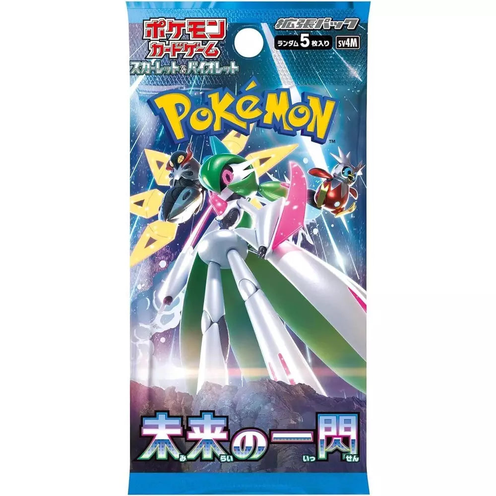 Pokemon Future Flash: Booster Box