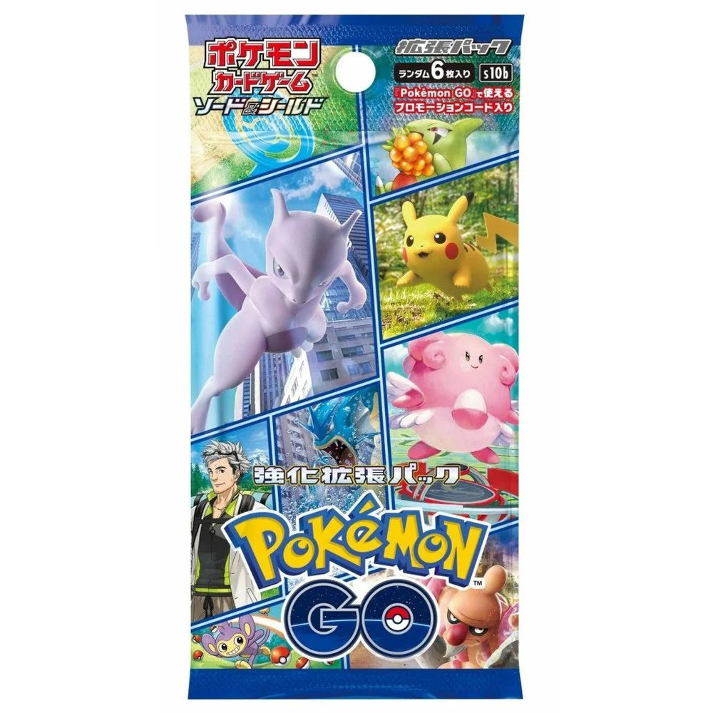Pokemon GO: Booster Box