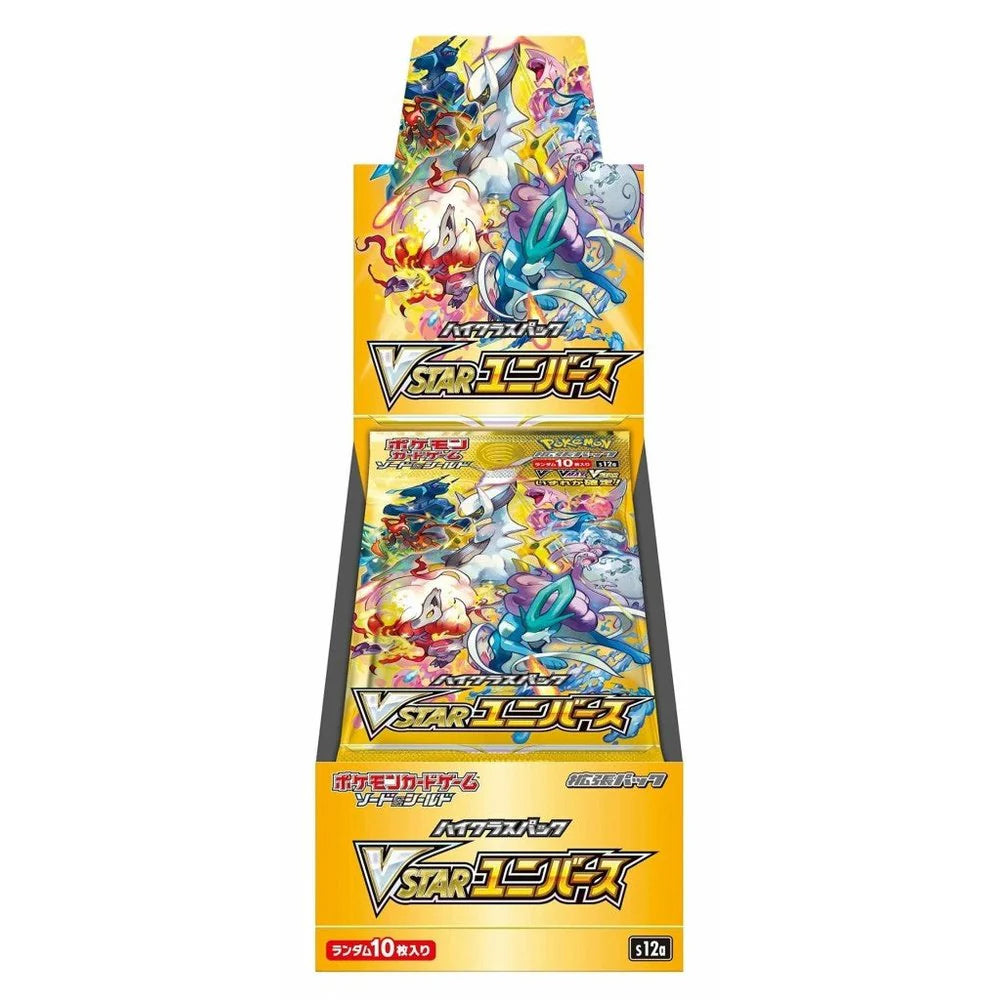 Pokemon VStar Universe: Booster Box
