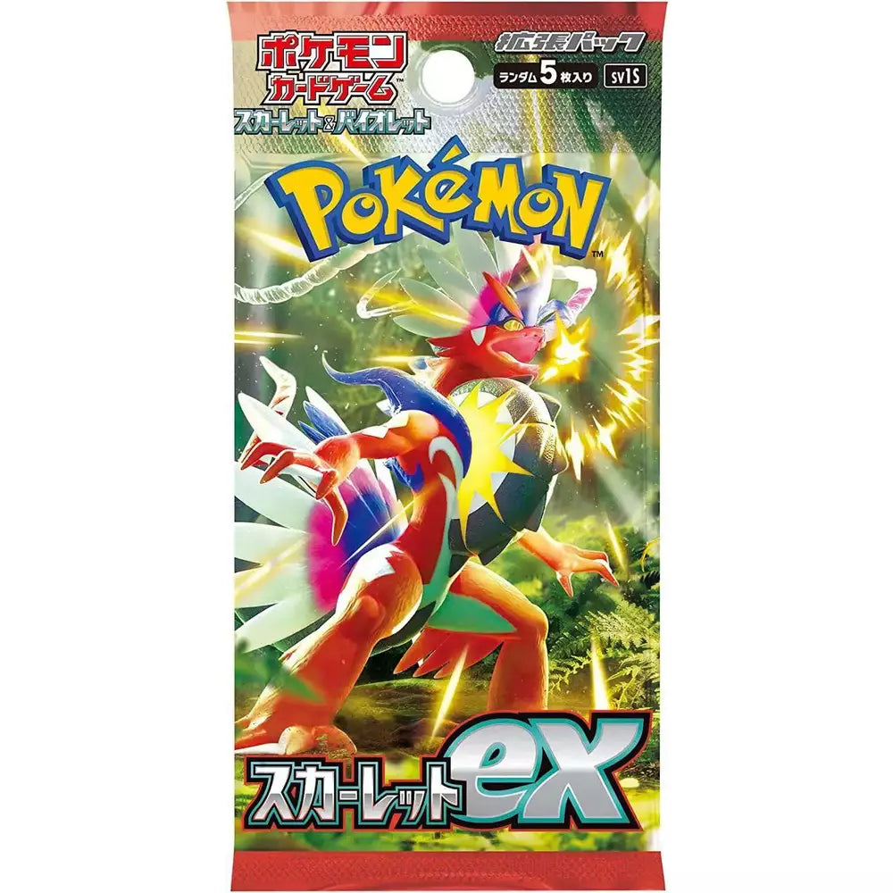 Pokemon Scarlet EX: Booster Pack