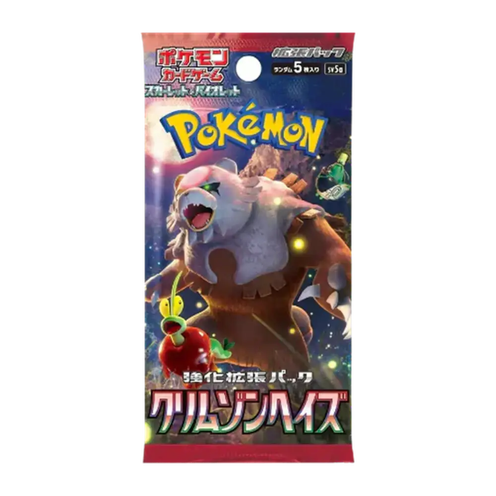 Pokemon Crimson Haze: Booster Pack