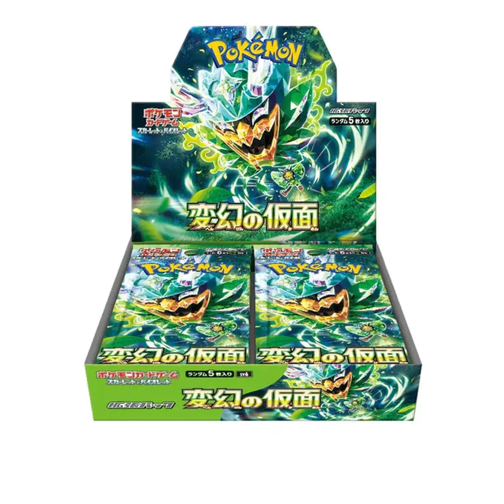 Pokemon Mask of Change: Booster Box