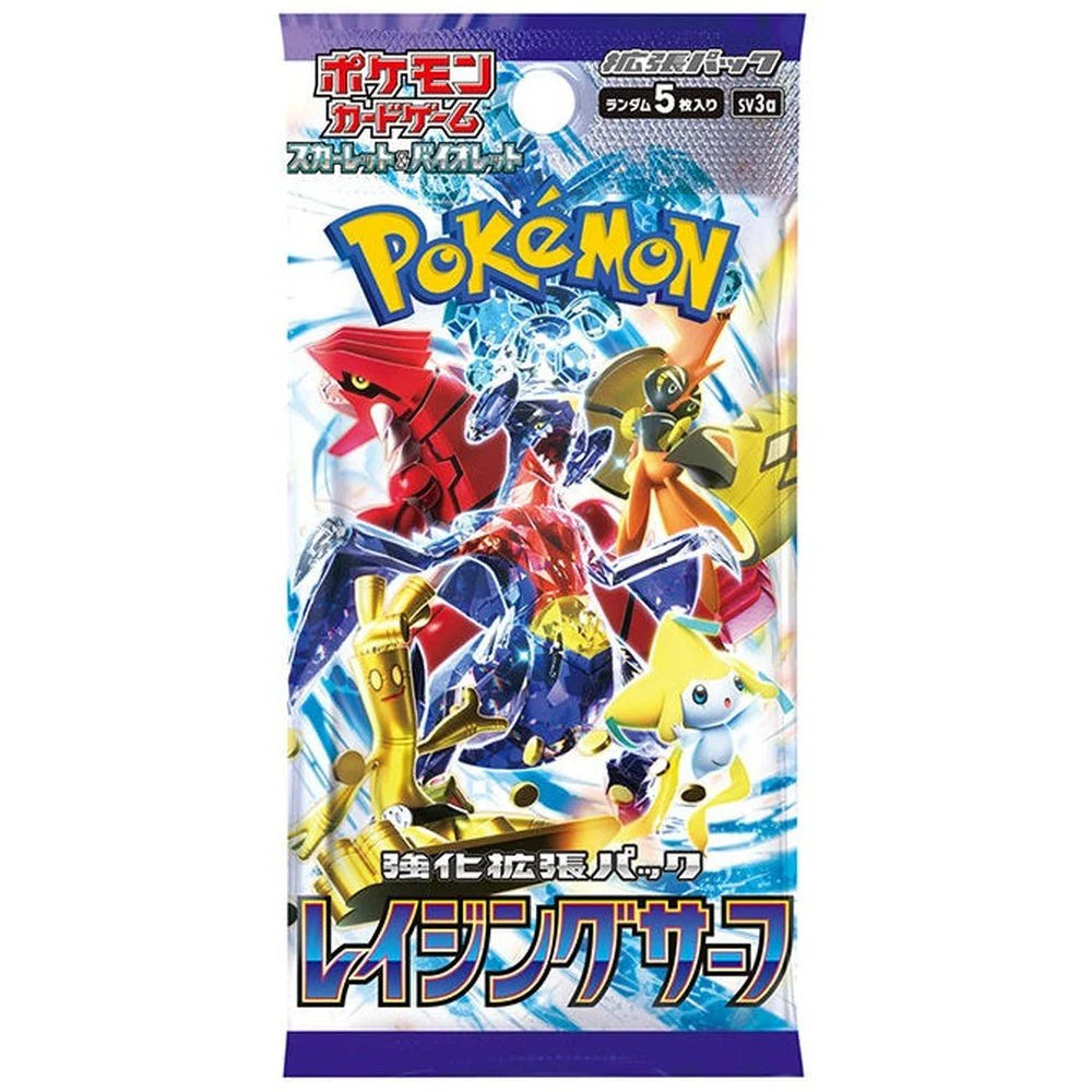 Pokemon Raging Surf: Booster Box