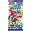 Pokemon Raging Surf: Booster Pack