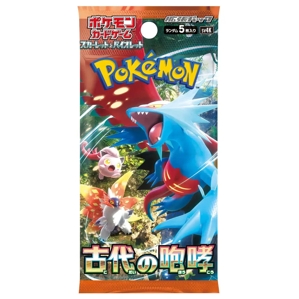 Pokemon Ancient Roar: Booster Pack