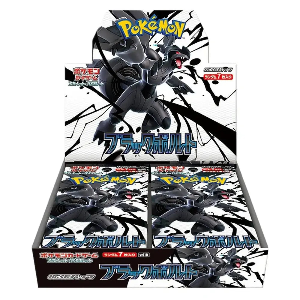 Pokemon Black Bolt