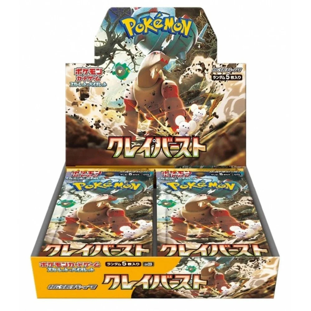 Pokemon Clay Burst: Booster Box