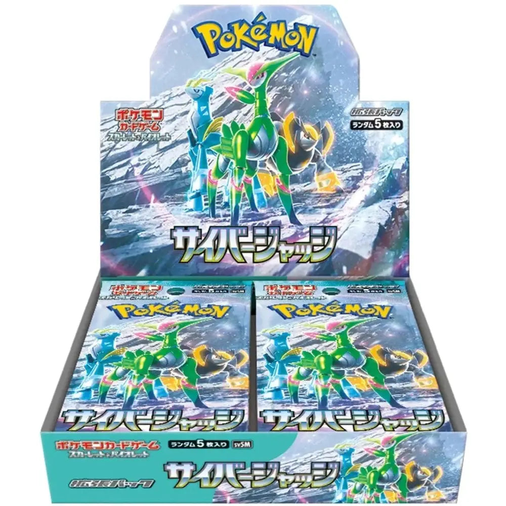 Pokemon Cyber Judge: Booster Box
