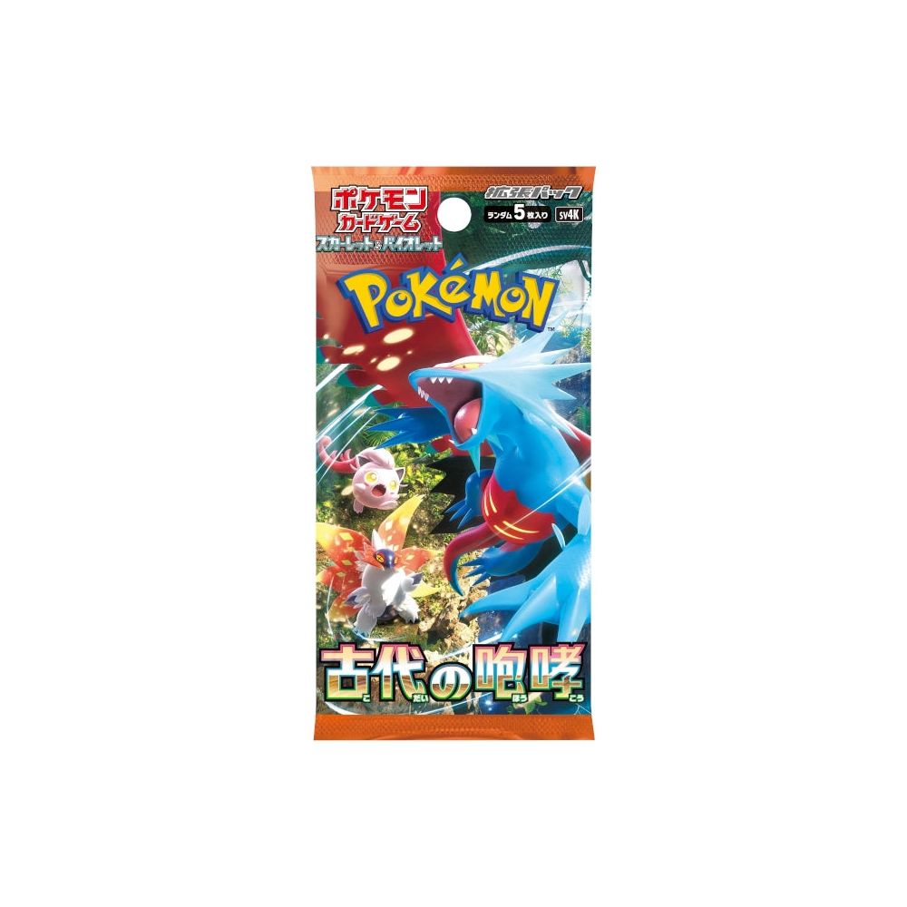 Pokemon Ancient Roar: Booster Box