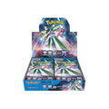 Pokemon Future Flash: Booster Box