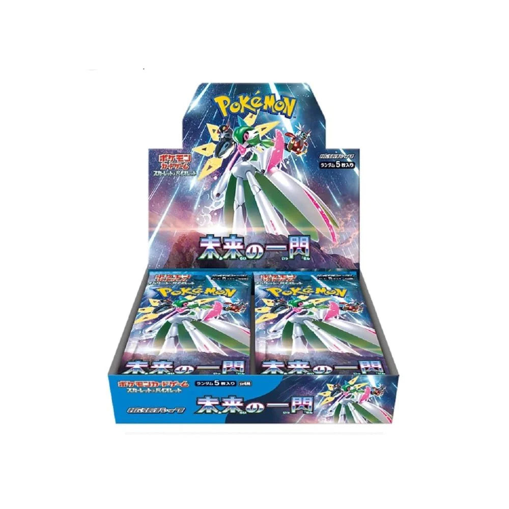Pokemon Future Flash: Booster Box