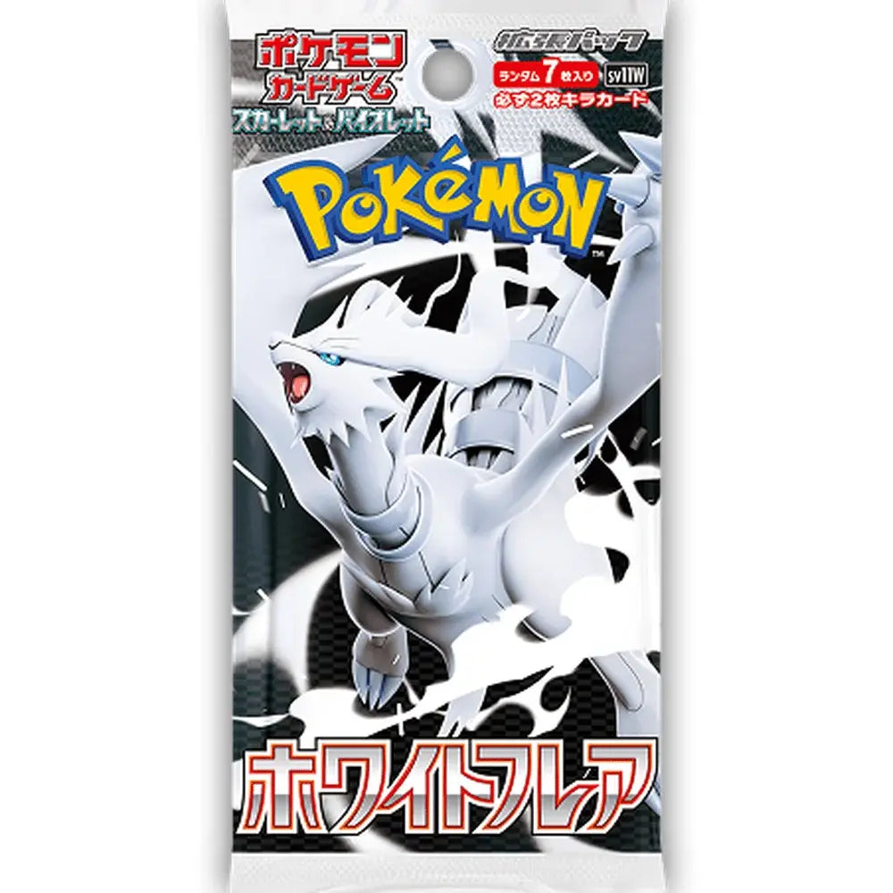 Pokemon White Flare
