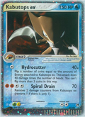 Kabutops ex - Sandstorm - 97/100 - Holofoil