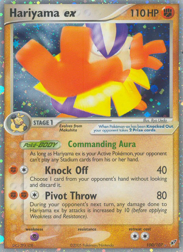 Hariyama ex - Deoxys - 100/107 - Holofoil