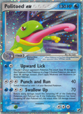 Politoed ex - Unseen Forces - 107/115 - Holofoil