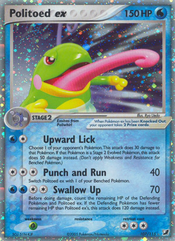 Politoed ex - Unseen Forces - 107/115 - Holofoil
