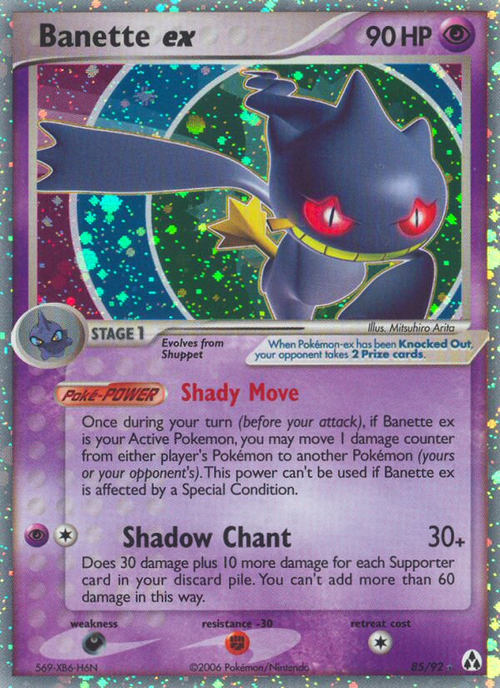 Banette ex - Legend Maker - 85/92 - Holofoil