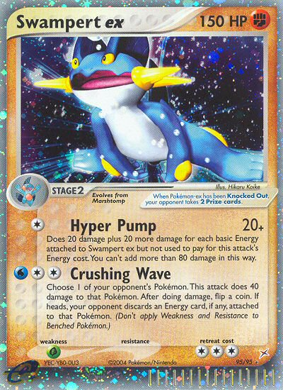 Swampert ex - Team Magma vs Team Aqua - 95/95 - Reed Weichler