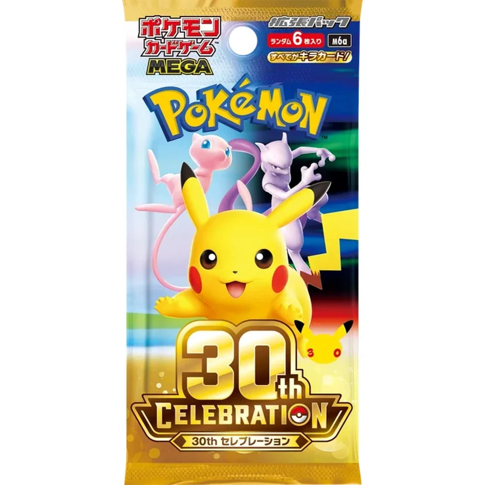 Pokémon 30th Celebration - Japansk Booster Box