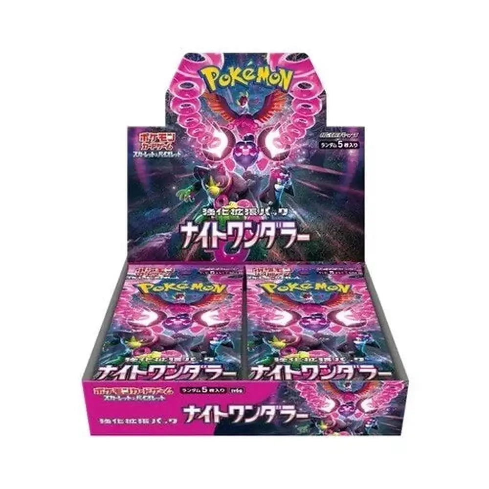 Pokemon Night Wanderer: Booster Box