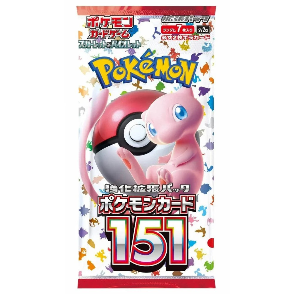 Pokemon S&V 151: Booster Pack