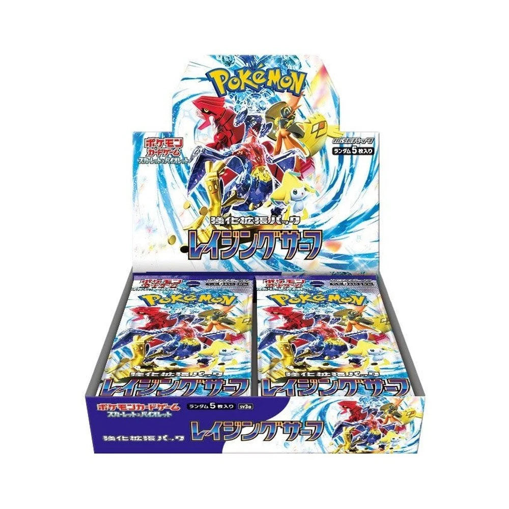 Pokemon Raging Surf: Booster Box