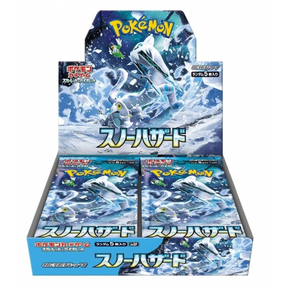 Pokemon Snow Hazard: Booster Box