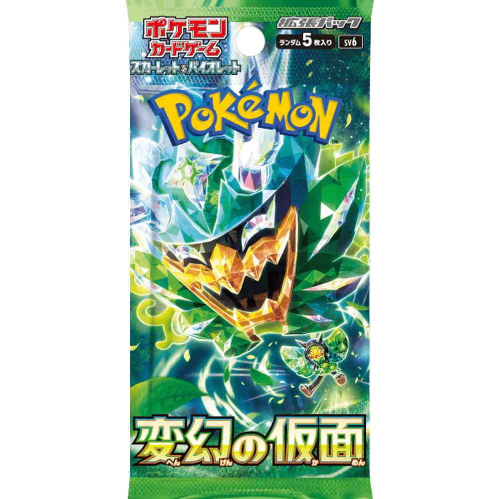 Pokemon Mask of Change: Booster Pack