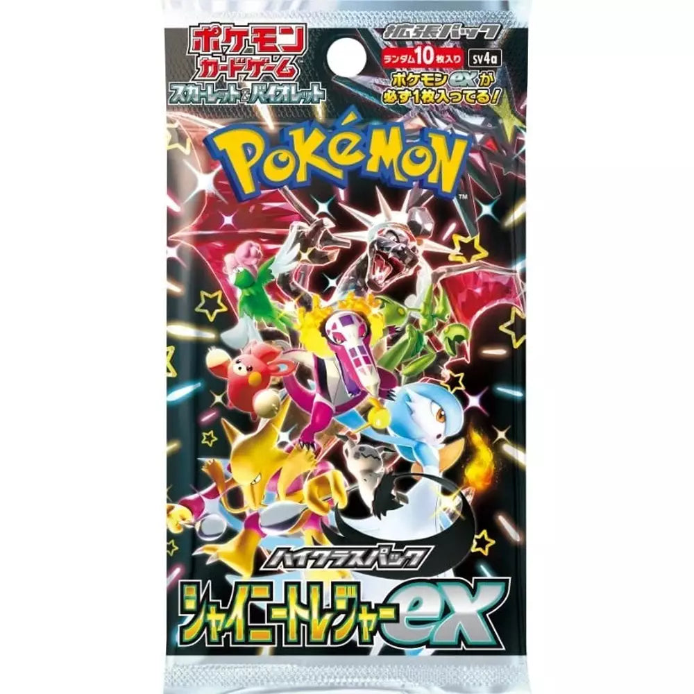 Pokemon Shiny Treasure EX: Booster Pack