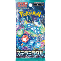Pokémon Stellar Miracle