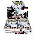 Pokemon White Flare